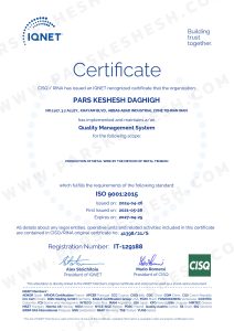 ISO 9001-2015(2024-2027) ISO 9001-2015(2024-2027)